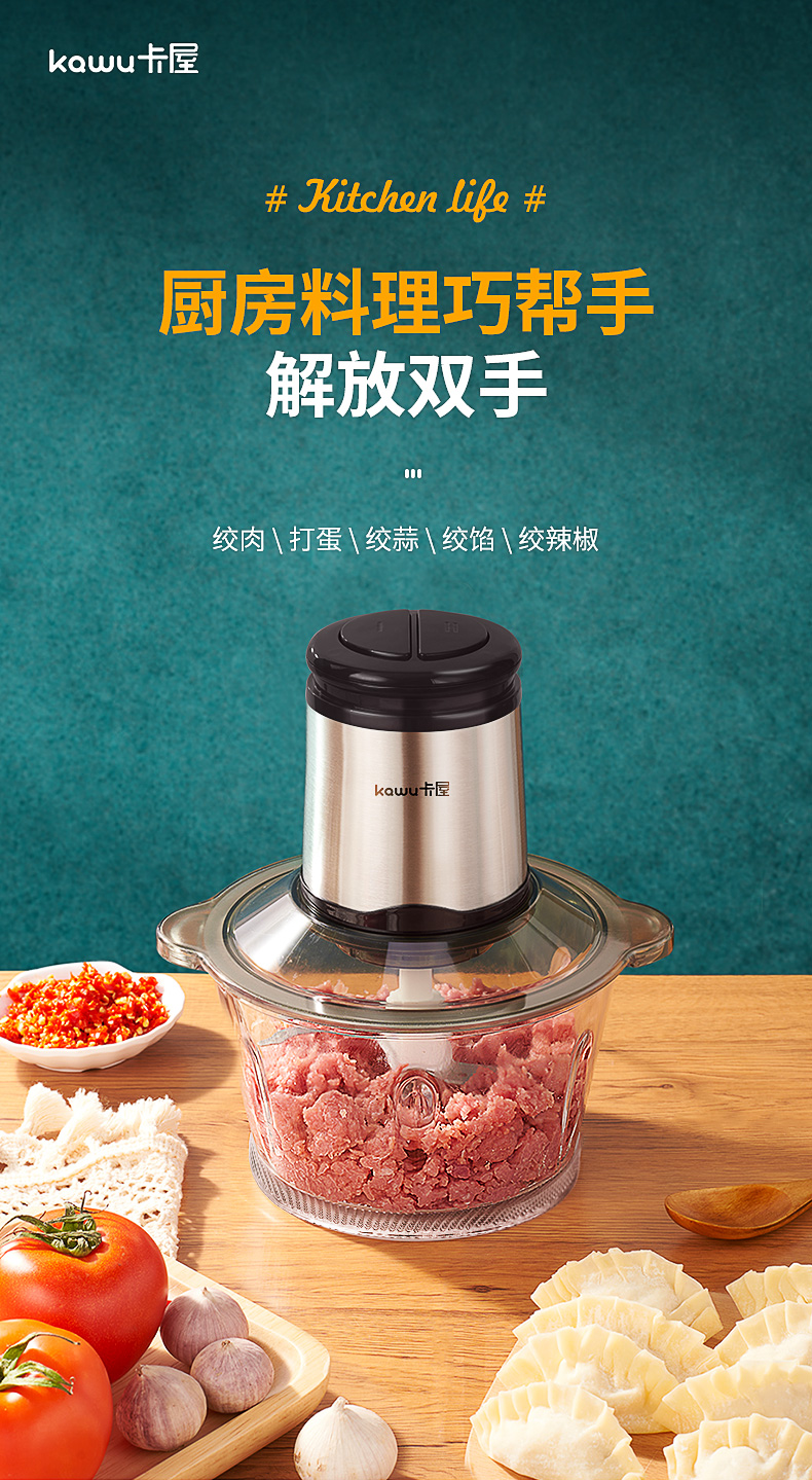 卡屋PY-37930详情图790 (1).jpg