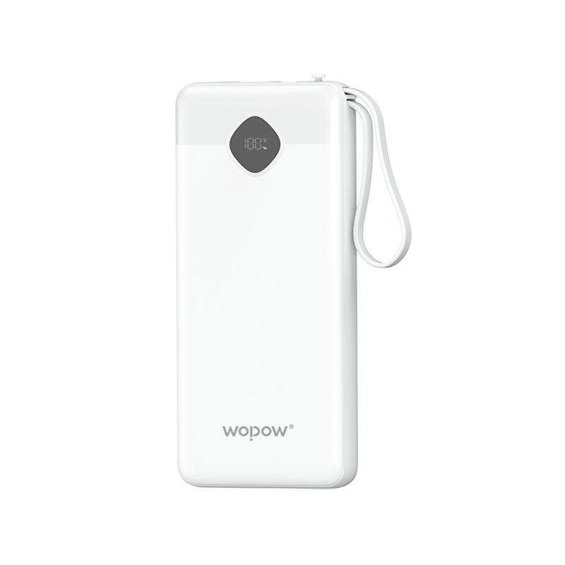 WOPOW自带三线22.5W快充移动电源LQ03