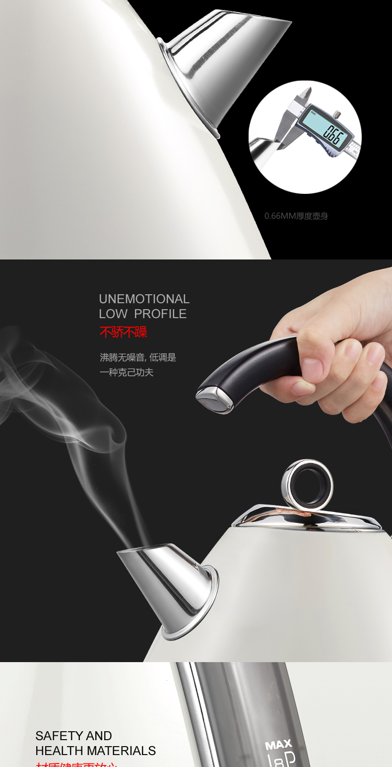 MR7456A(白色）-副本_12.jpg