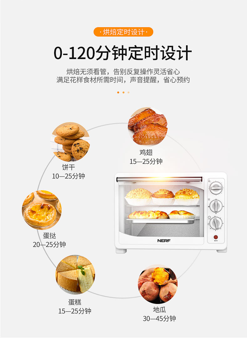 TO-302详情图790 (8).jpg