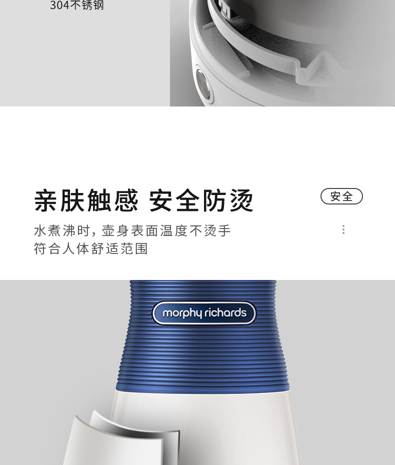 蓝色_09.jpg