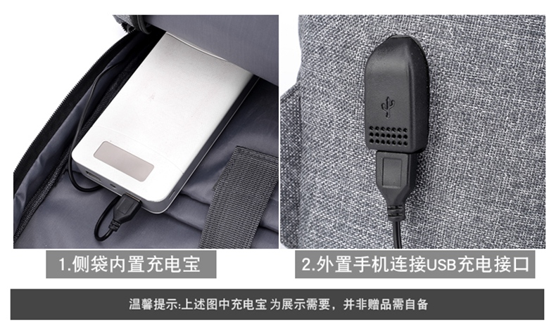 3104详情图06.jpg