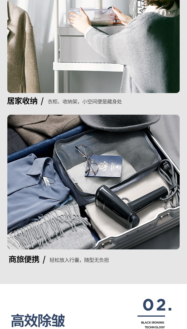 详情图_07.jpg