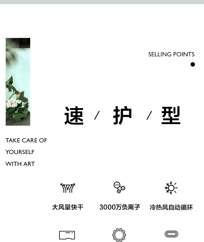 H5梵高绿 详情(12).jpg
