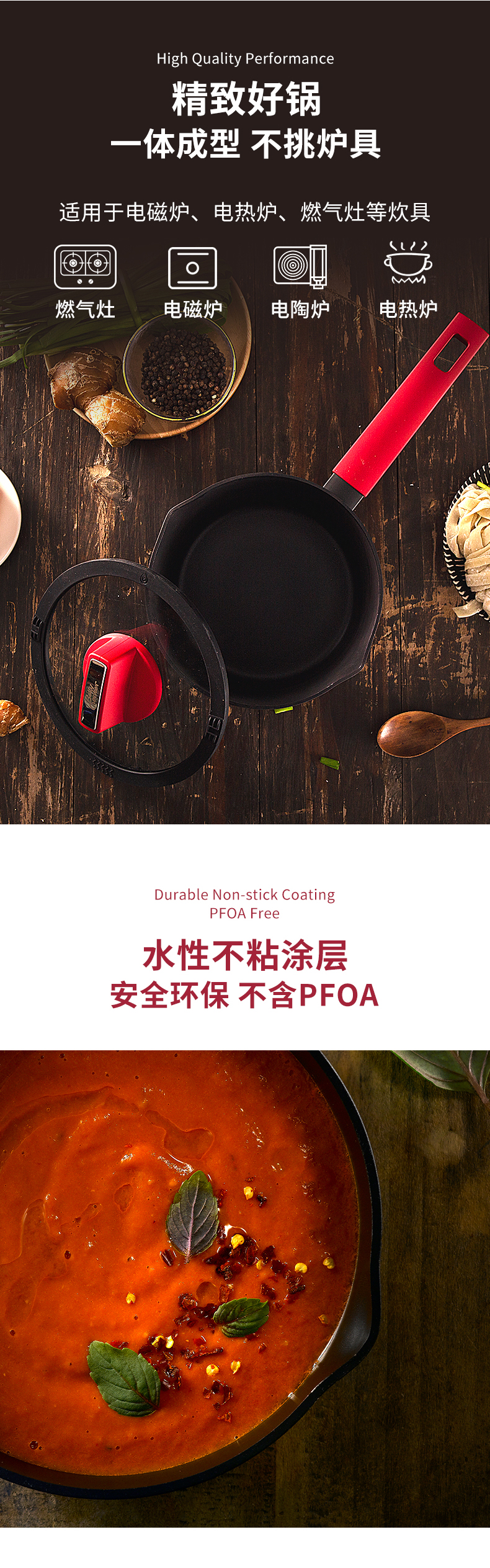 BC2069详情 (2).jpg