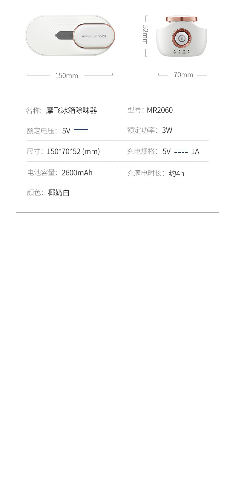 详情图_18.jpg