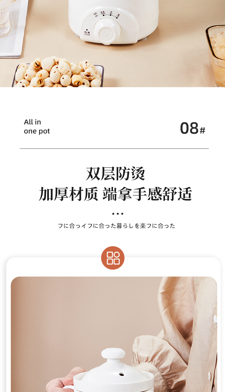 描述图_14.jpg