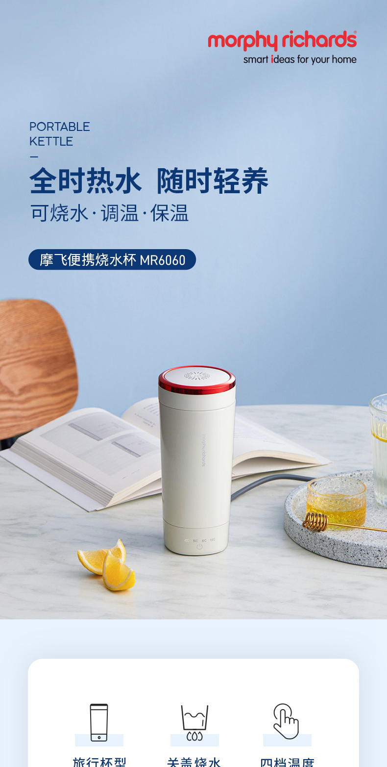 详情图_01.jpg