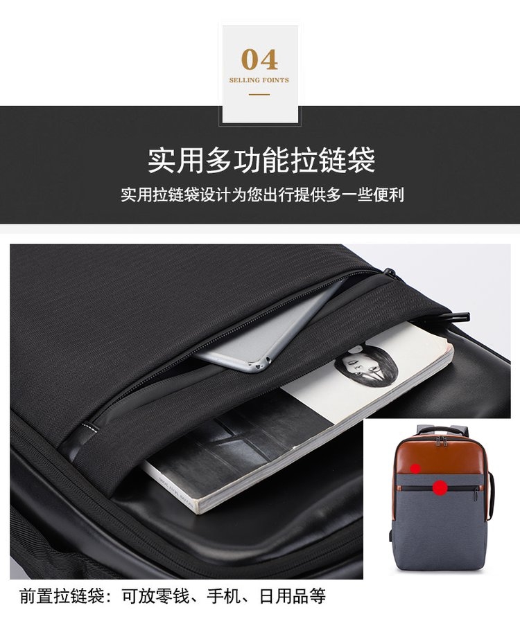 形象派 背包3119详情750 (8).jpg