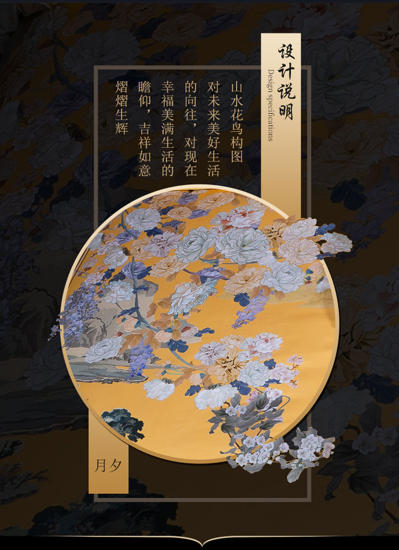 月夕 (2).jpg