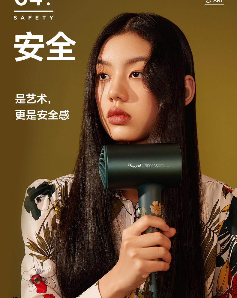 H5梵高绿 详情(22).jpg