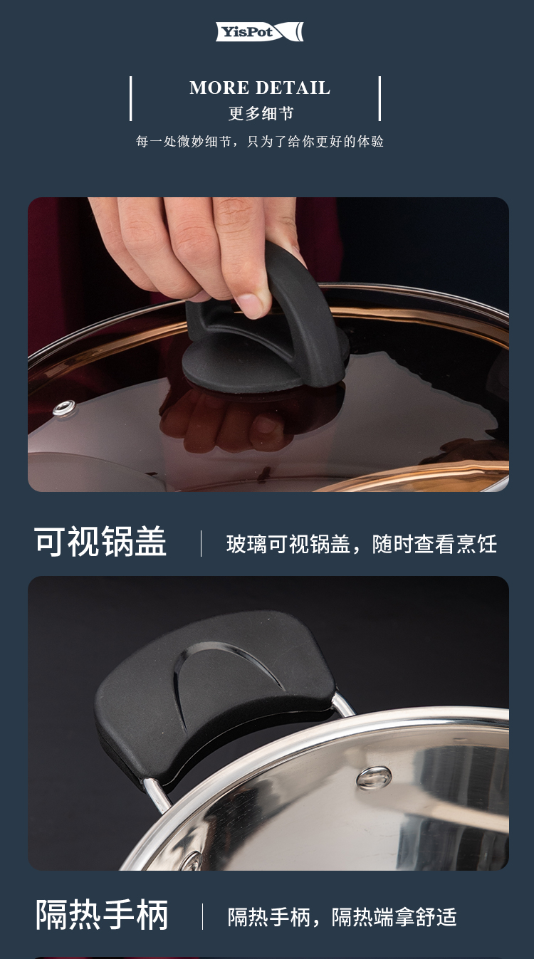 不锈钢双层蒸锅_05.jpg