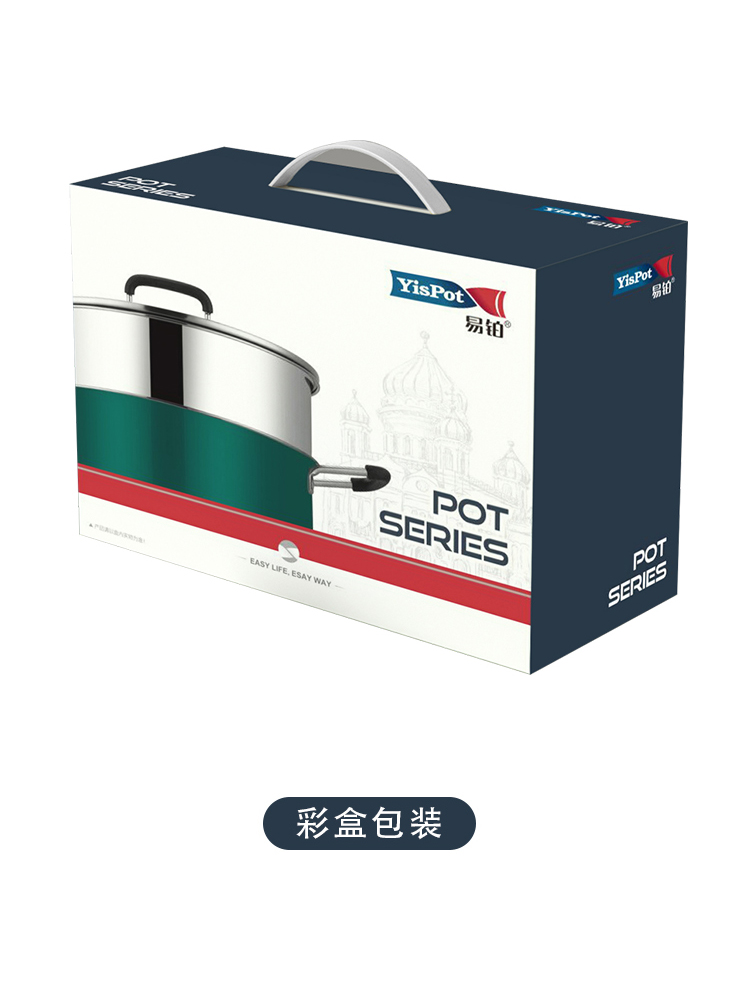 卡乐迪蒸锅详情页_11.jpg