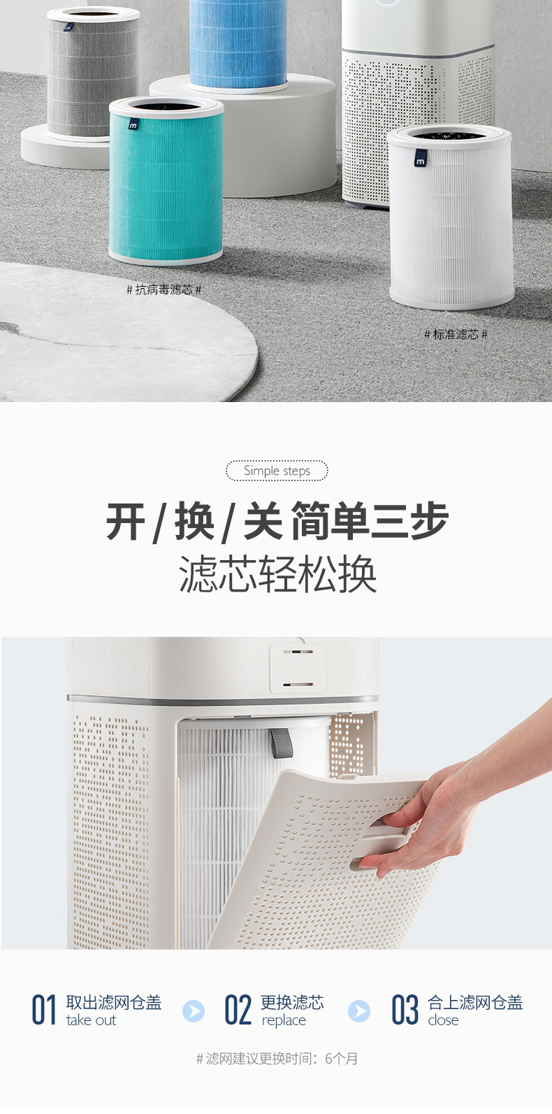详情图_16.jpg