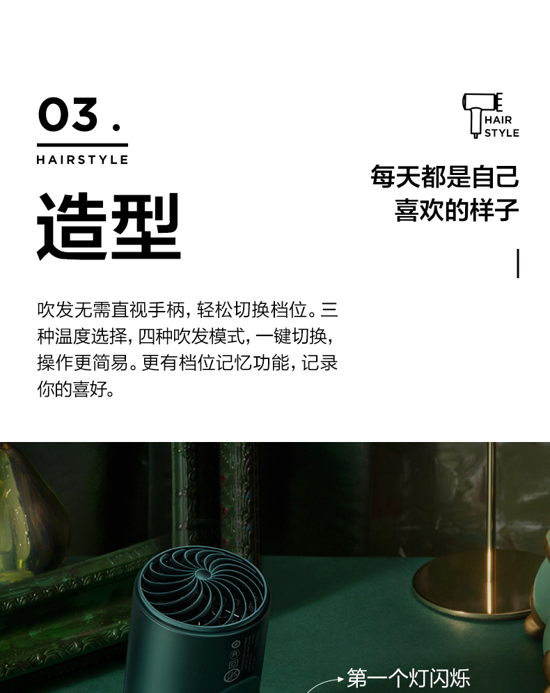 H5梵高绿 详情(18).jpg