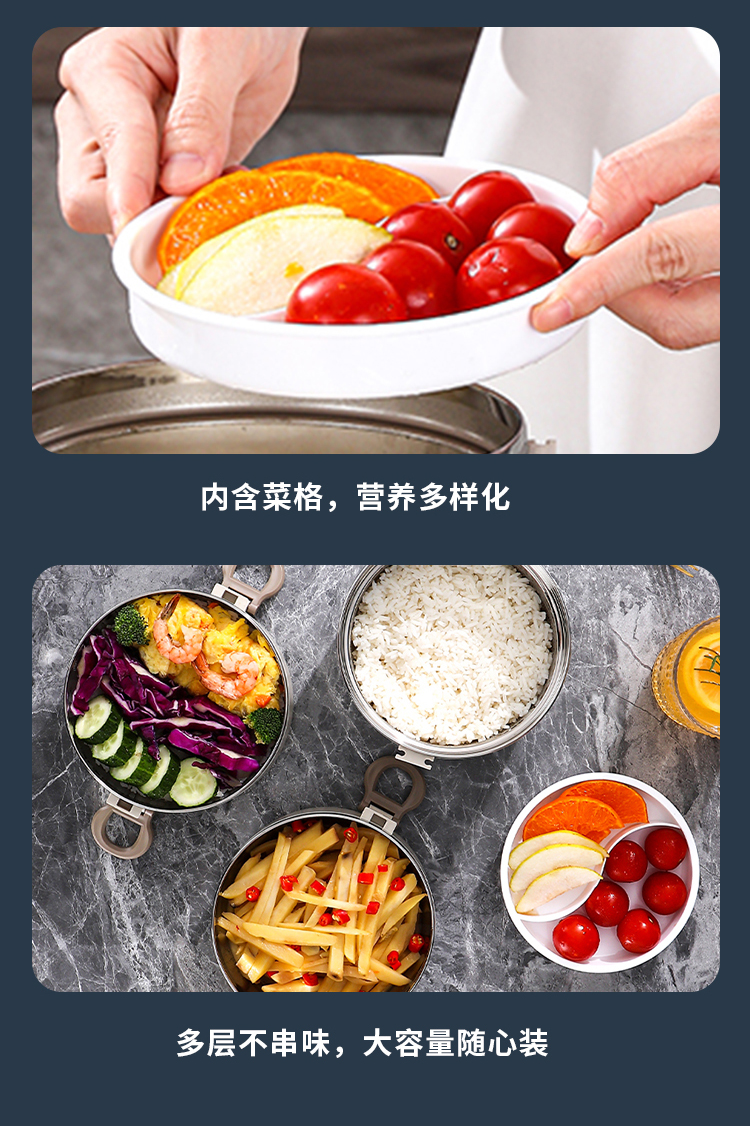 卡曼便当盒详情_05.jpg