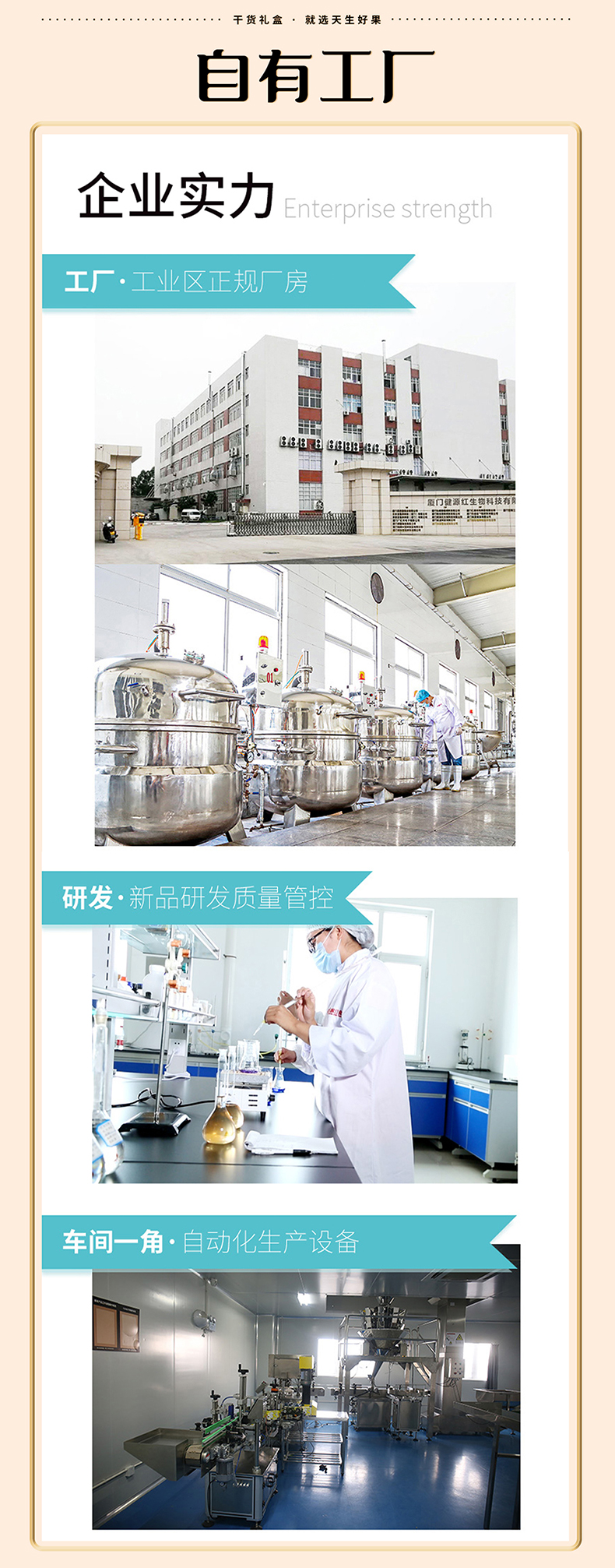 福团圆973款_07.jpg