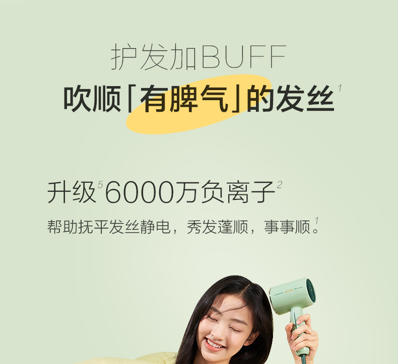 Rh1详情 (12).jpg