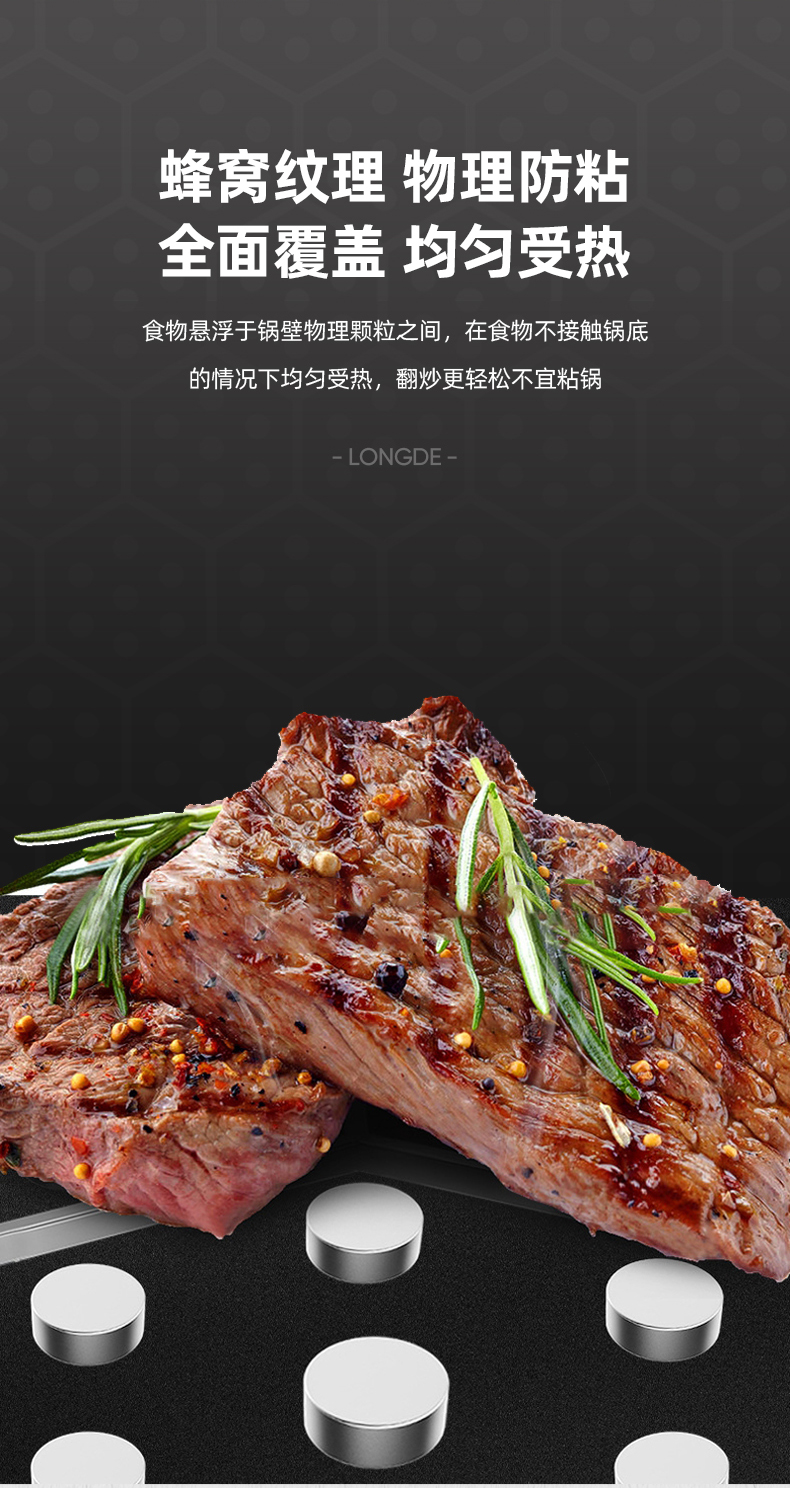 悦享系列不锈钢炒锅LD-CG600_07.jpg