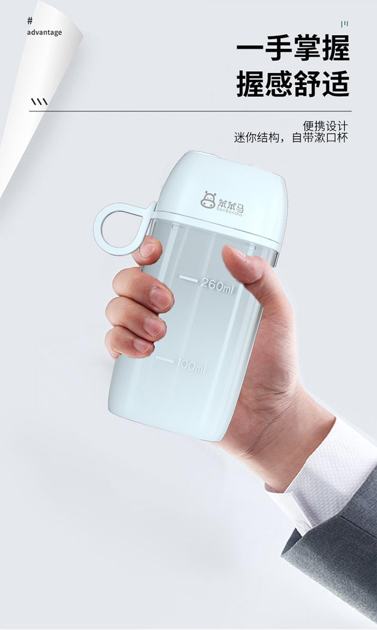 01.详情_12.jpg