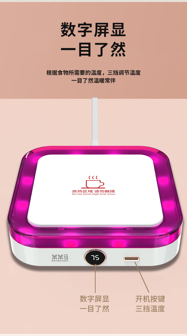 790_09.png