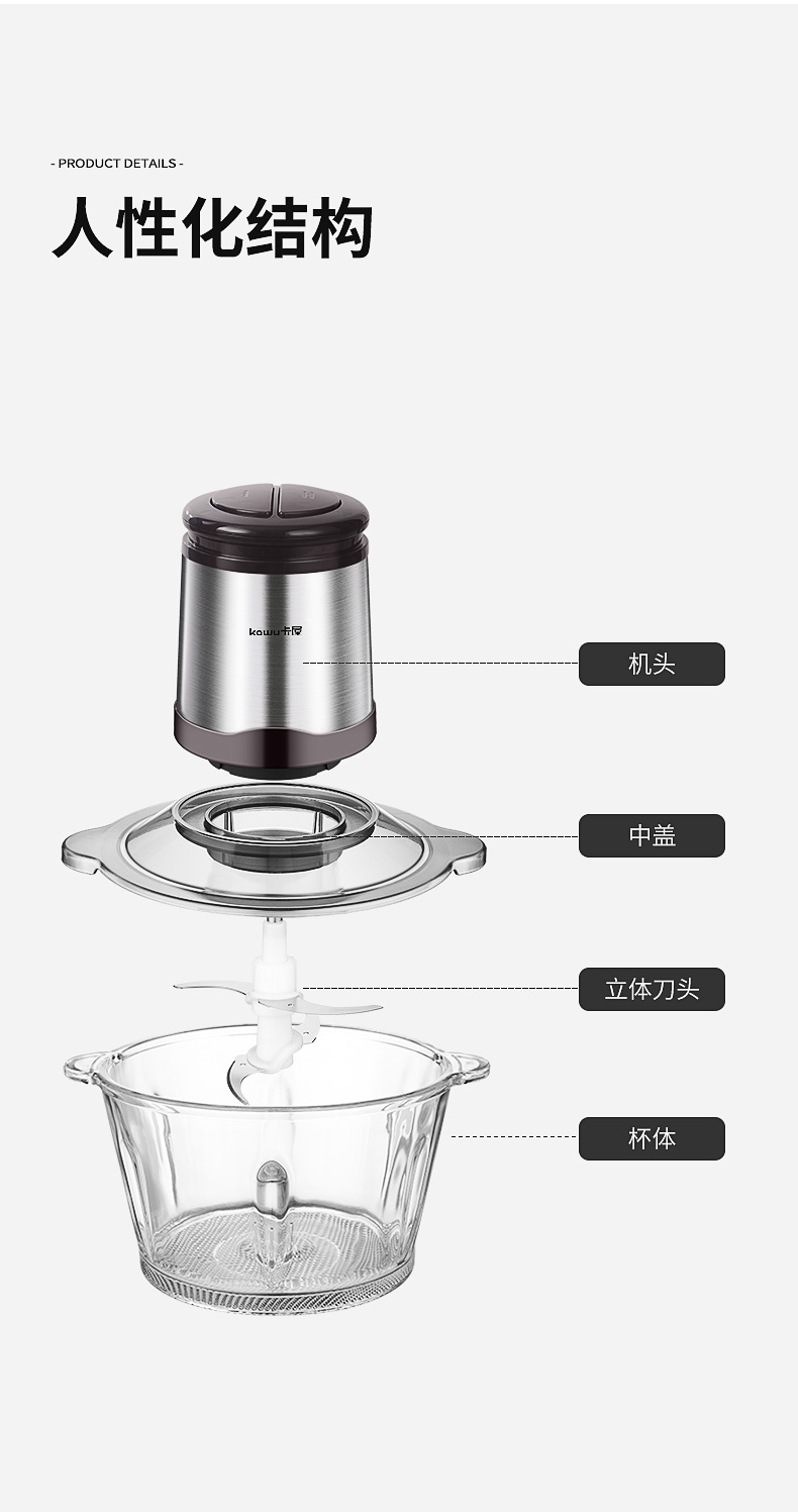 卡屋PY-37930详情图790 (18).jpg