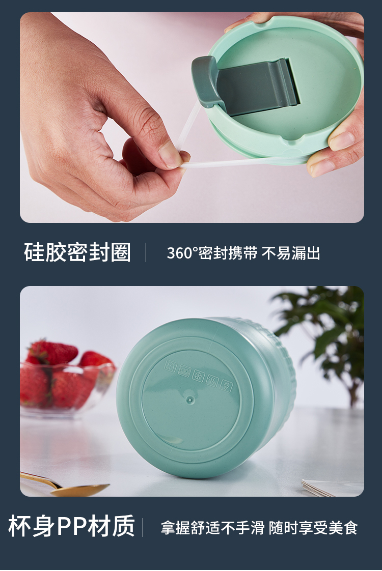 莫宁早餐杯套装详情页_06.jpg