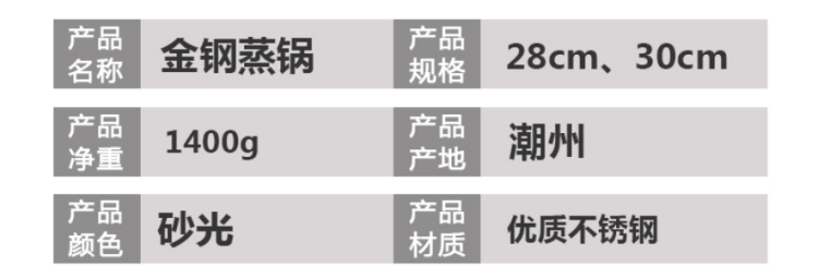 202373135630_副本_副本.png