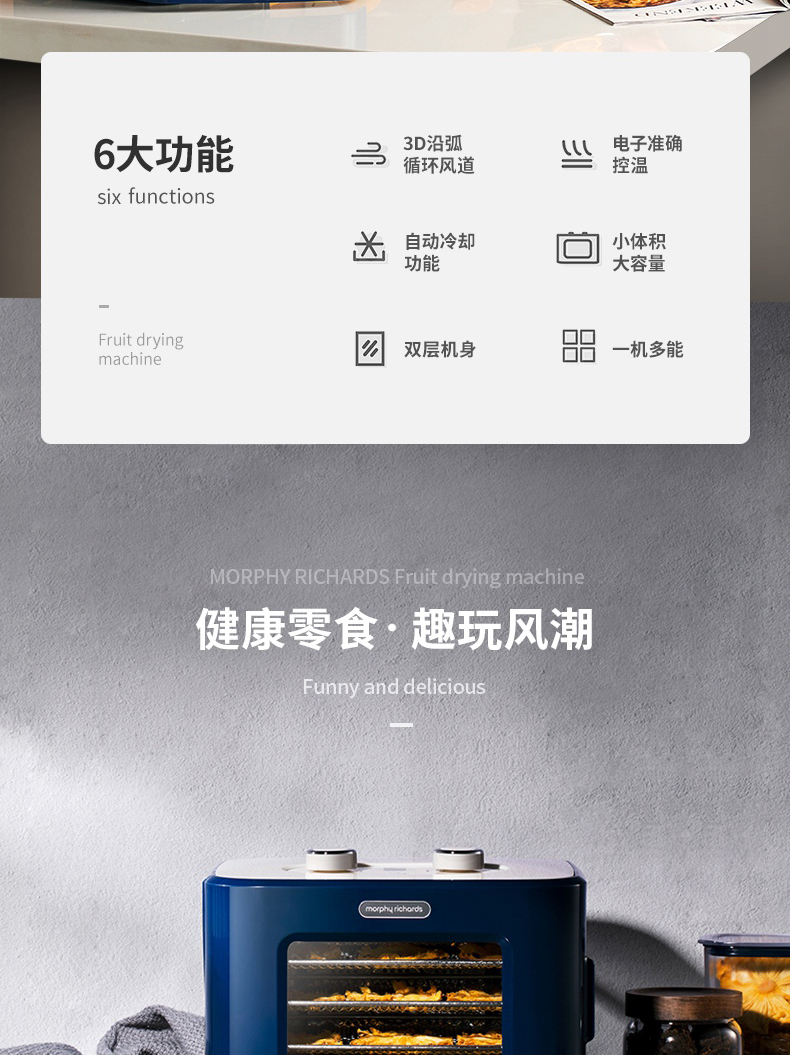 详情图_02.jpg