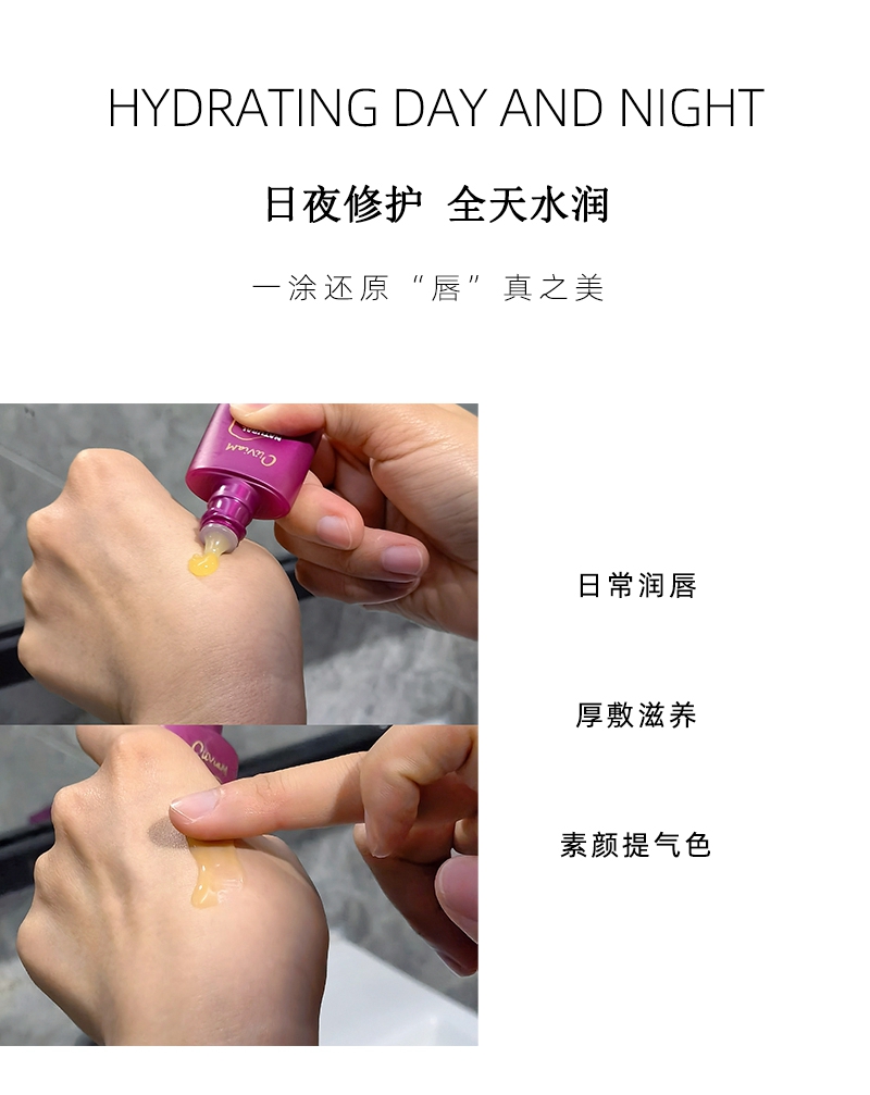 天然番木瓜橄榄果油膏_04.jpg