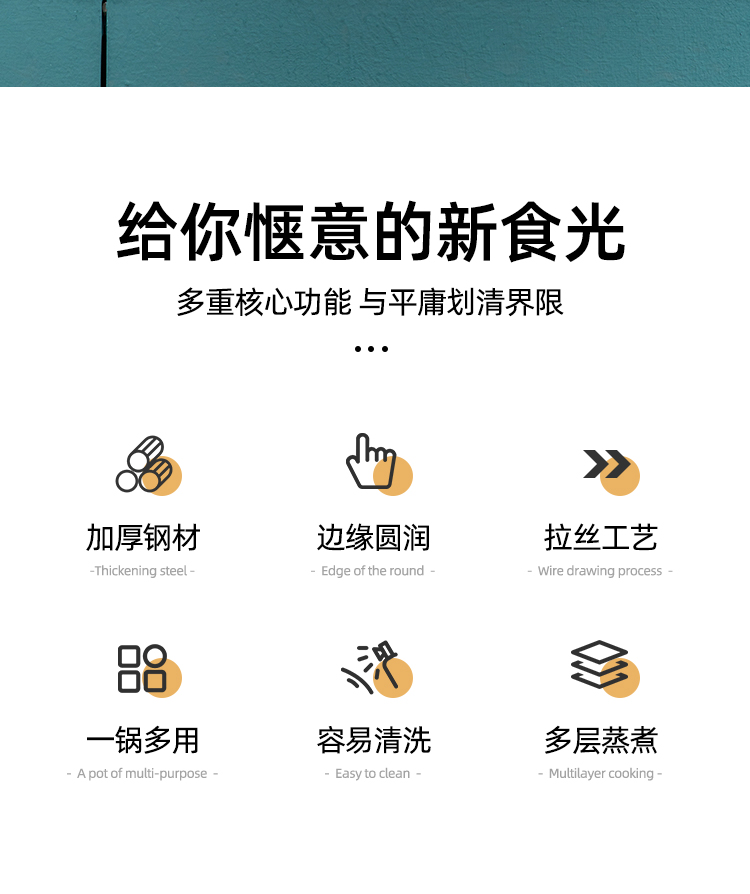 详情_02.jpg