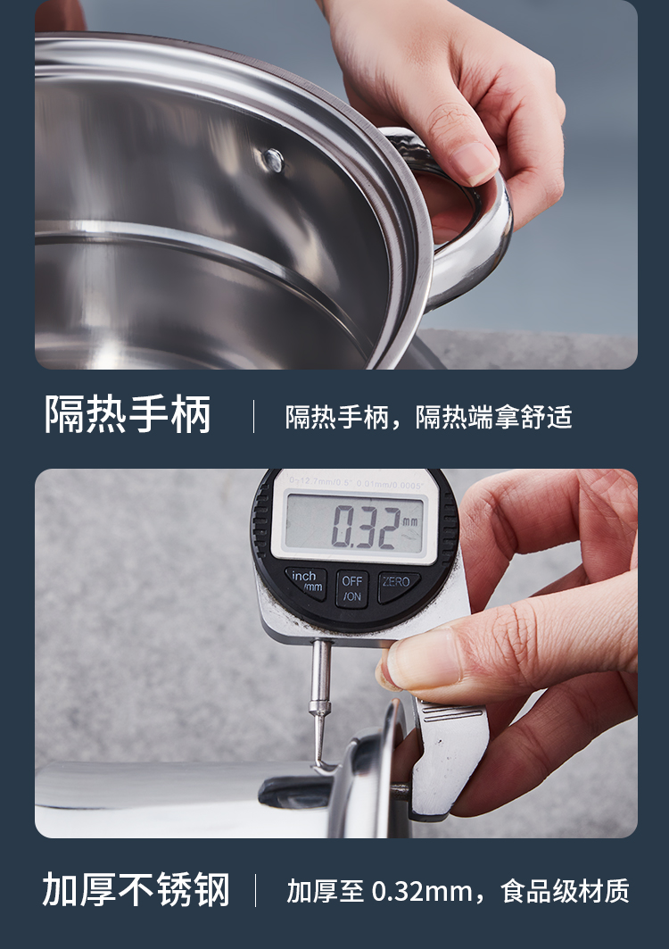 博瑞蒸锅详情_06.jpg