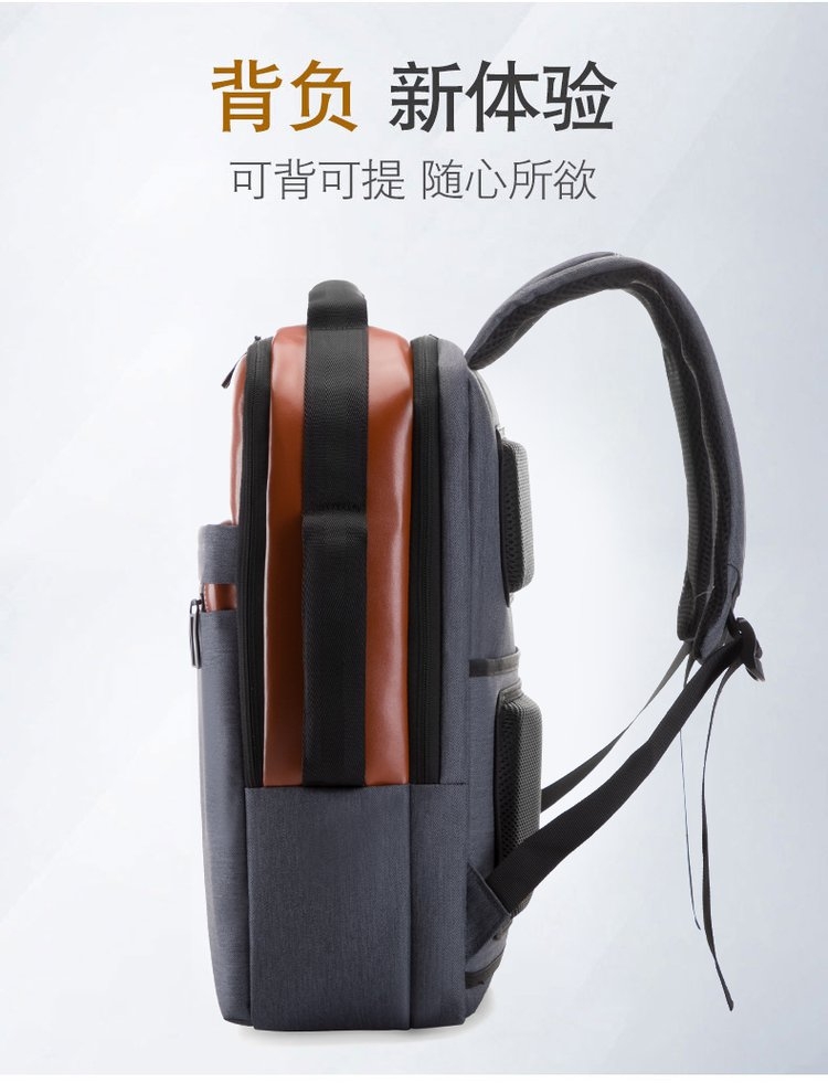 形象派 背包3119详情750 (2).jpg