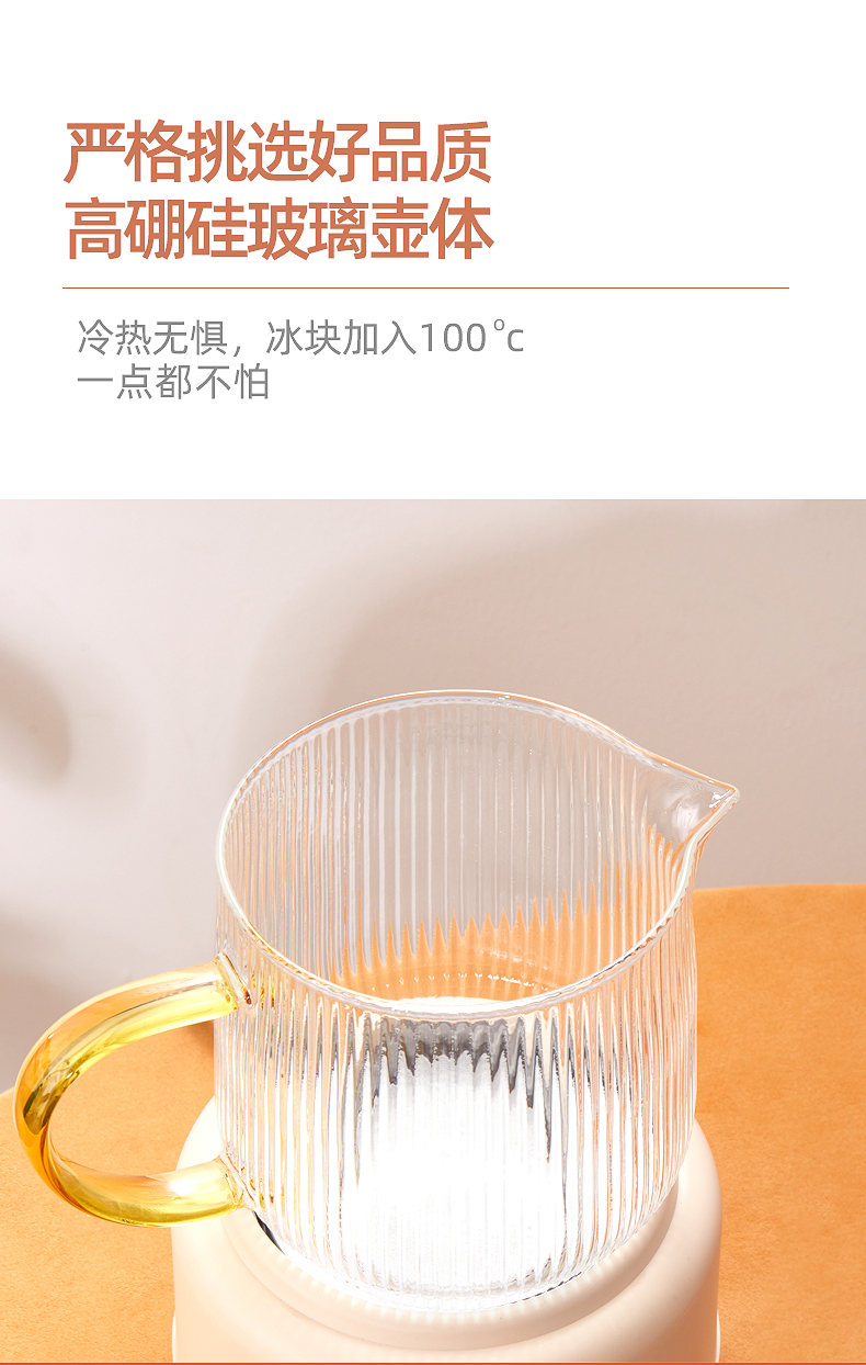 详情_17.jpg