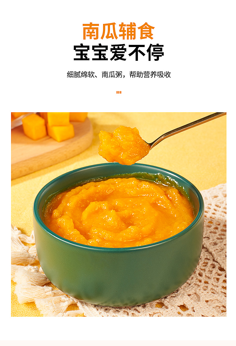 卡屋PY-37930详情图790 (12).jpg