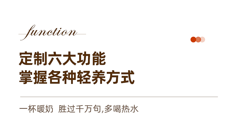 详情_07.jpg