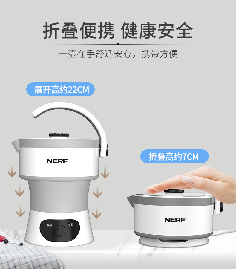 NERF D2详情图790 (3).jpg