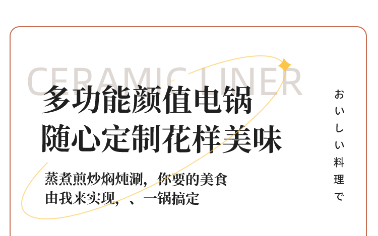 详情_05.jpg