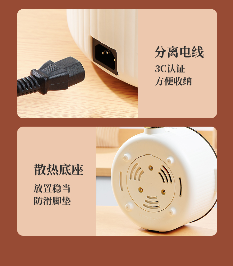 详情_19.jpg