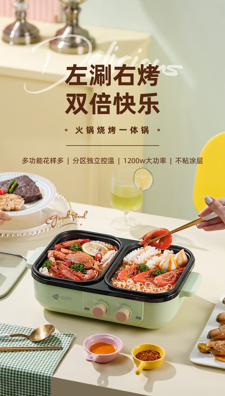 电烤炉-详情_01.jpg