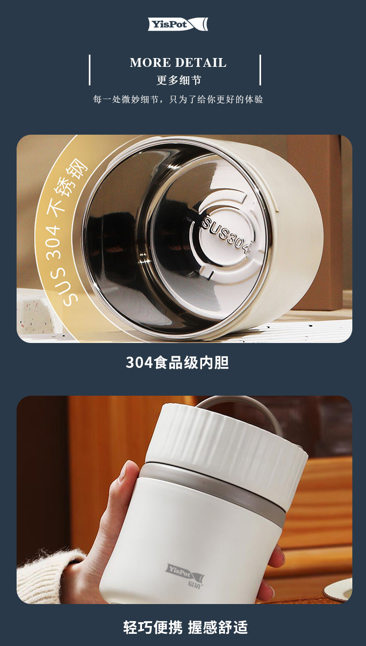 康宁两件套详情_04.jpg