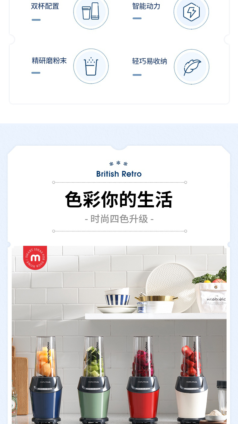 详情图_02.jpg