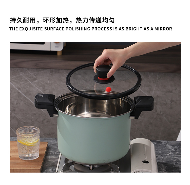 恩里克微压锅详情_03.jpg