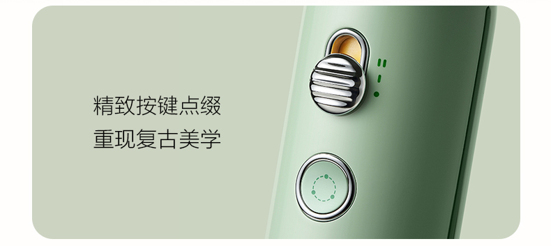 Rh1详情 (30).jpg