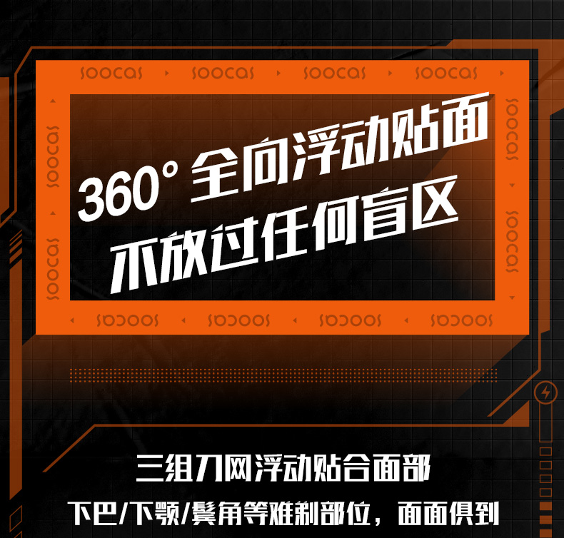 S31礼盒版详情 (9).jpg