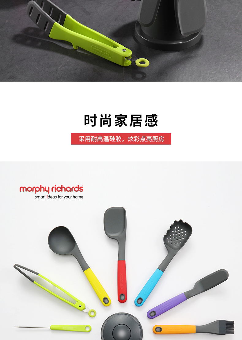 详情图_14.jpg