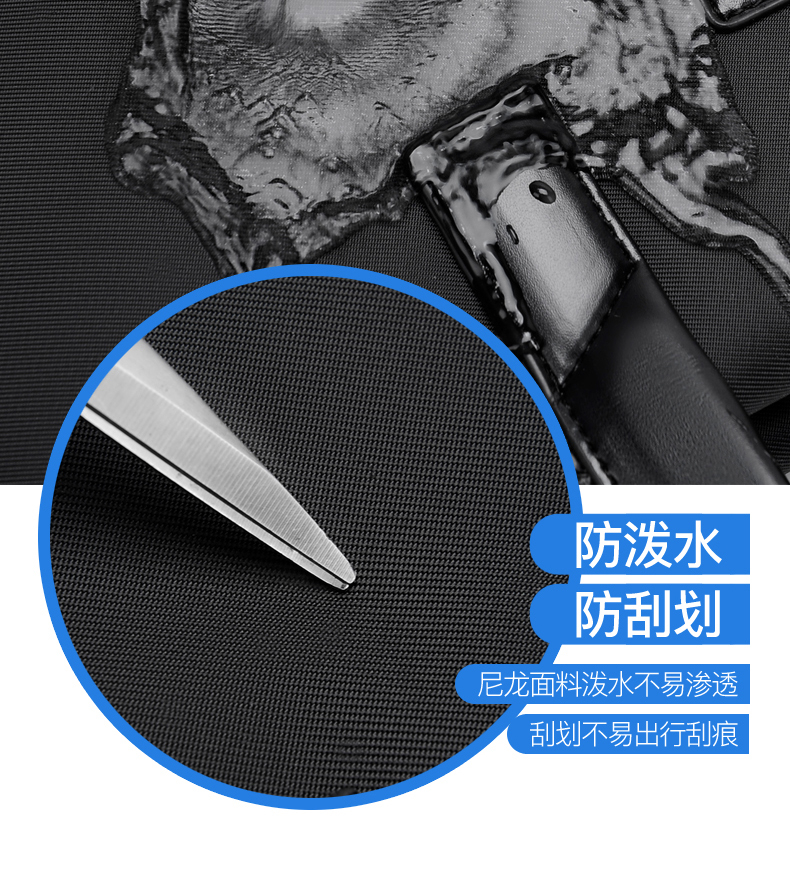 形象派 公文包3617详情790 (3).jpg
