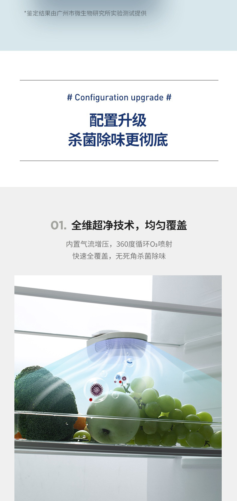 详情图_06.jpg