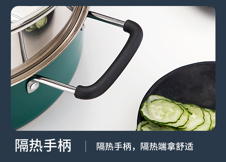 卡乐迪蒸锅详情页_06.jpg