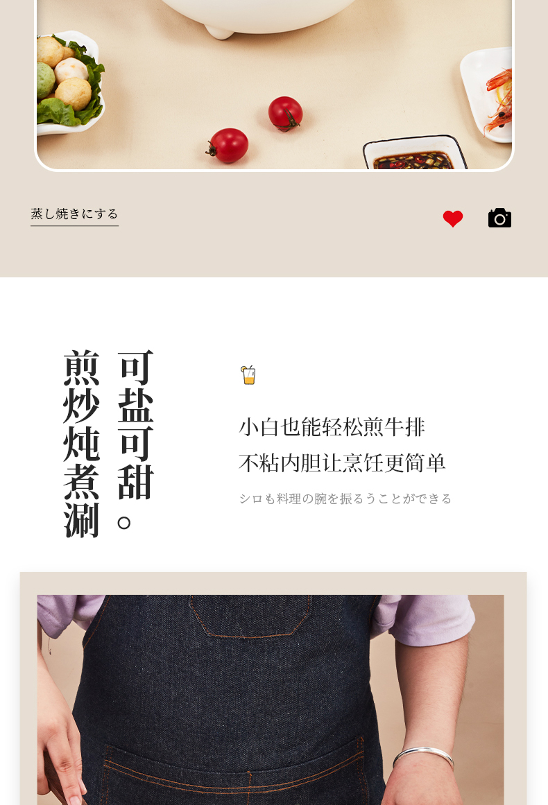 详情_07.jpg